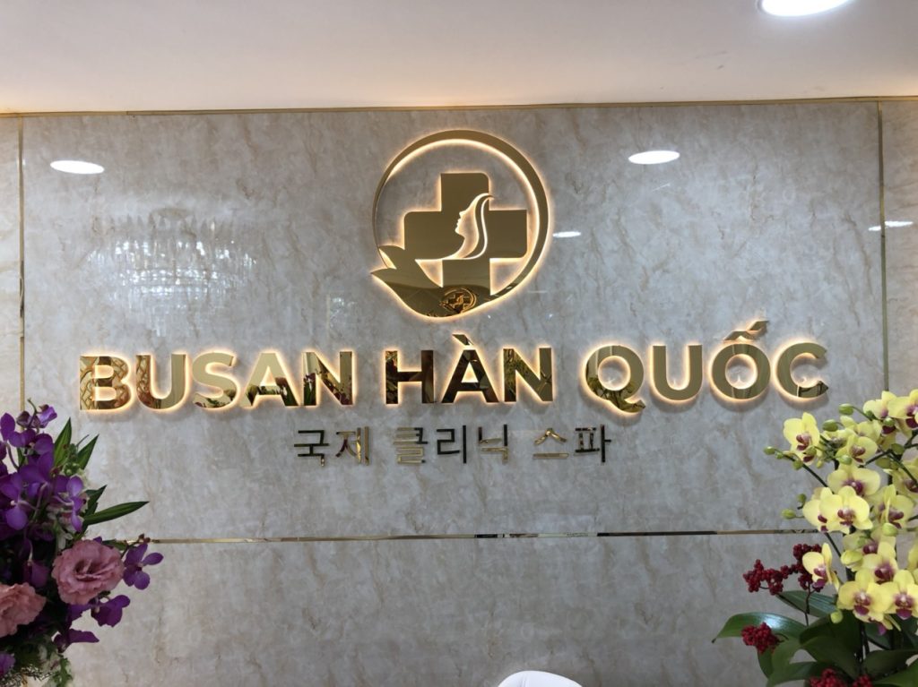 QUHM4783